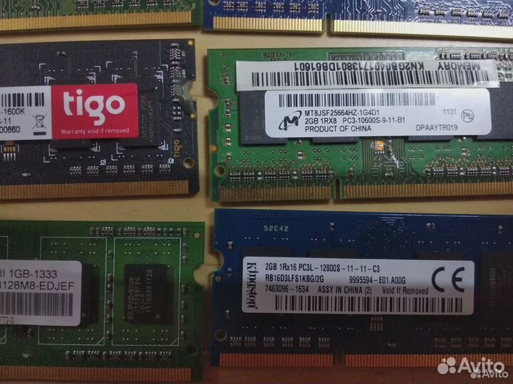 Оперативная память ddr3l, 2 гб для ноутбука