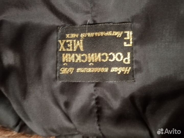 Шуба из нутрии