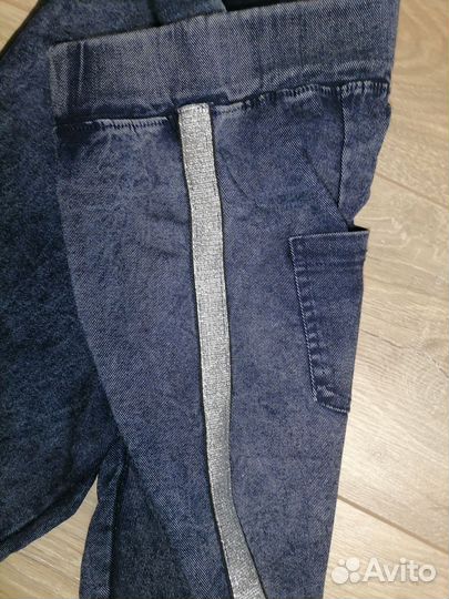 Джинсы женские скини 26 размер