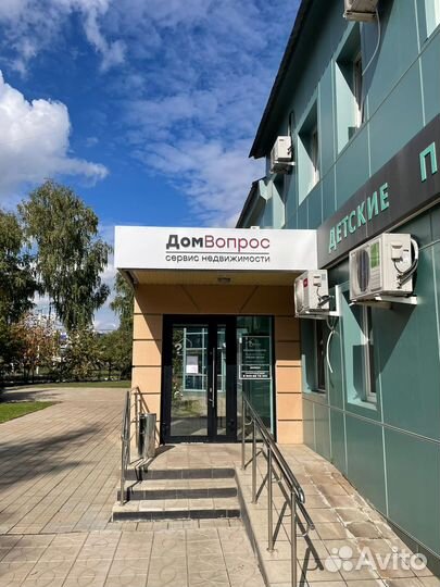 Услуги риэлтора