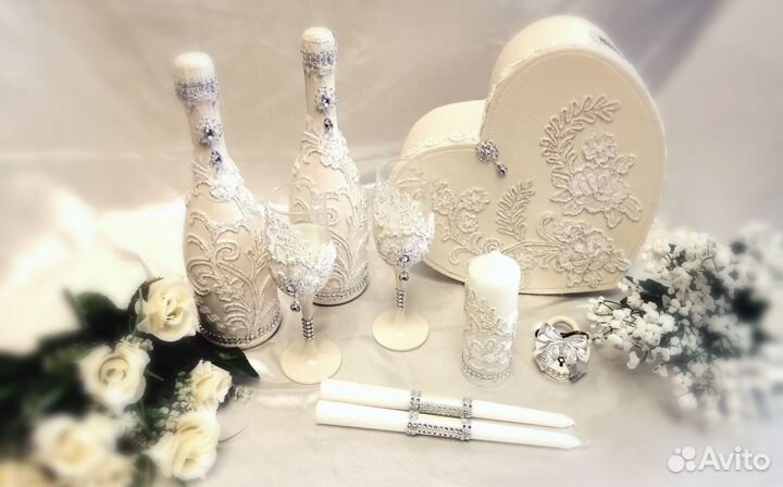 Свадебные аксессуары для молодожёнов