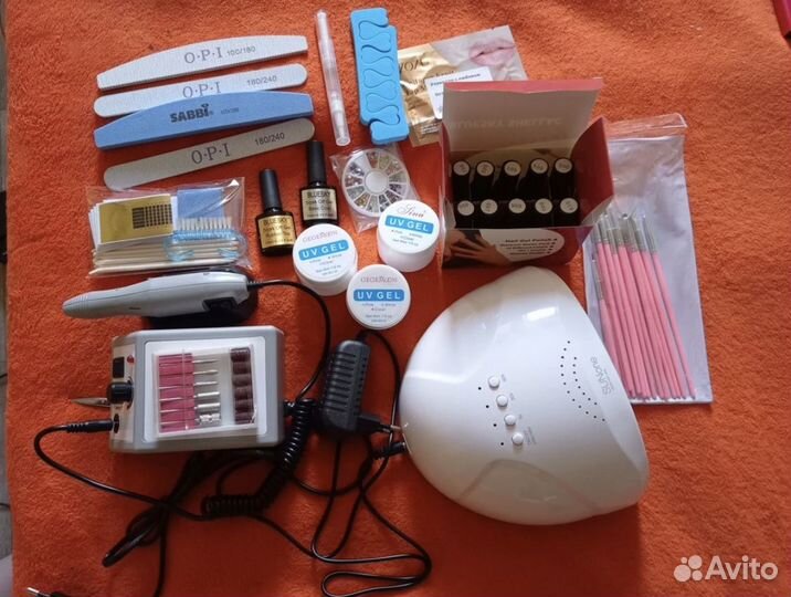 Набор для маникюра