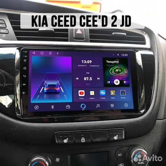 Магнитола Kia ceed Cee'd 2 JD CT232m