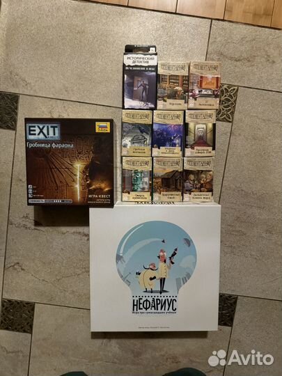 Настольные игры