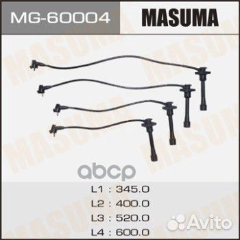 MG-60004 к-кт проводов Toyota Corolla 1.4/1.6