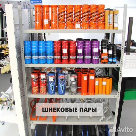 Штукатурная станция в рассрочку