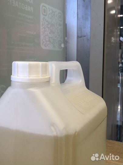 Чистящее средство для кухни 