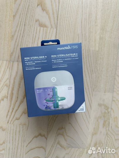 Стерилизатор для пустышек munchkin