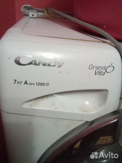 Стиральная машина SMART candy