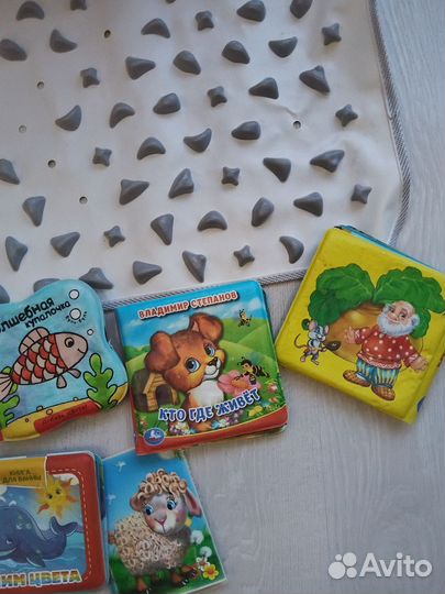 Книжки для ванной+ массажный коврик в одни руки