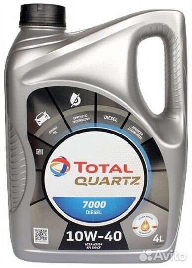 Total Quartz Diesel 10w40 (4л) Бесплатная замена