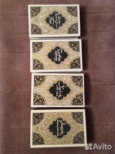 Книги сказки