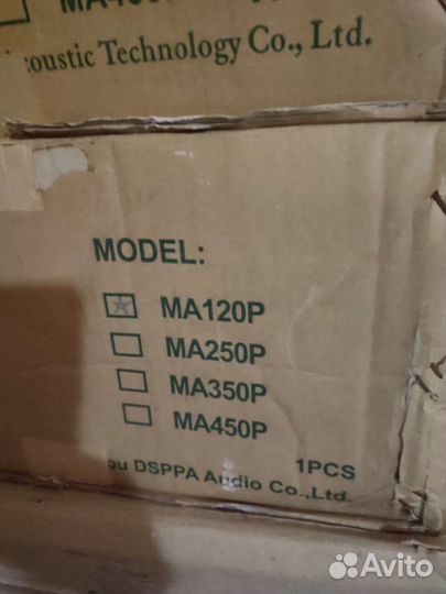 Трансляционные микшер-усилители ABK и dsppa