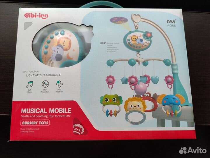 Мобиль на кроватку с проектором