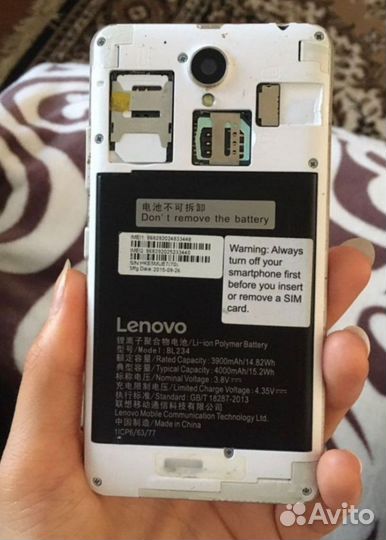 Lenovo A5000, 8 ГБ