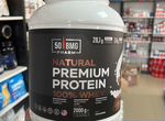 50 BMG Pharm Premium Protein Isolate 2кг