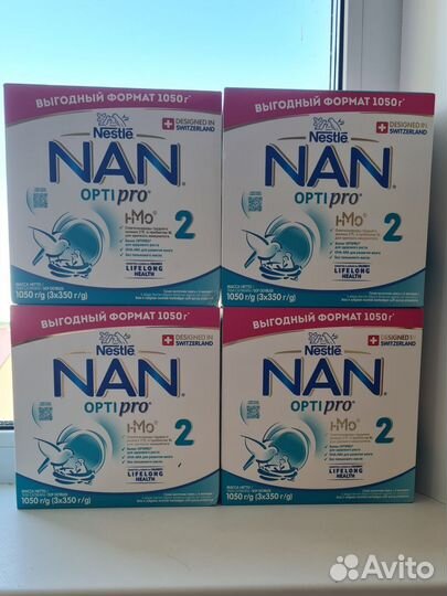 Nan 1, 2 optipro 1050 Nestogen 4