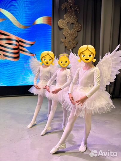 Продаются крылья 5 шт