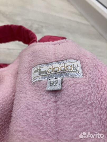 Штаны демисезонные 92 на девочку