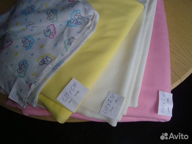 Трикотажная ткань