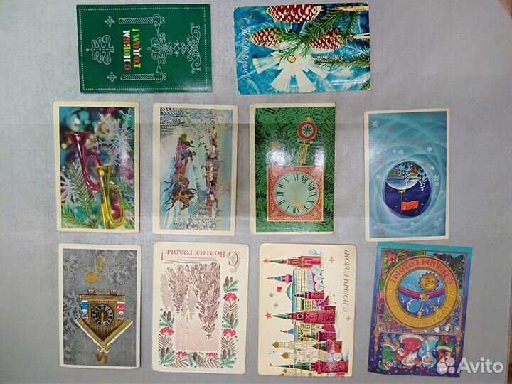 Почтовые открытки