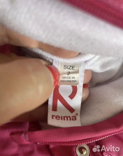 Варежки краги reima 2