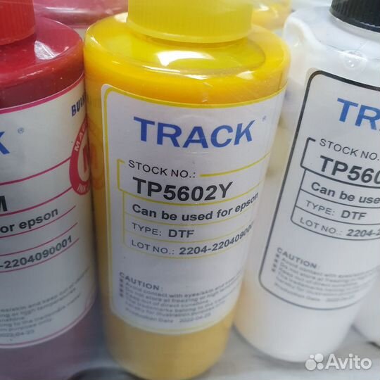 Комплект чернил DTF упаковка по 100 ml