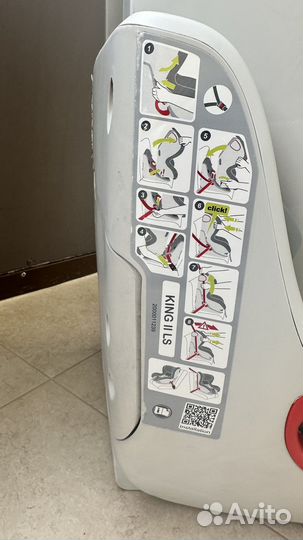 Авокресло Romer bitrix king II 9-18