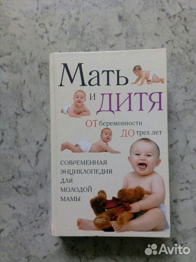 Новые книги