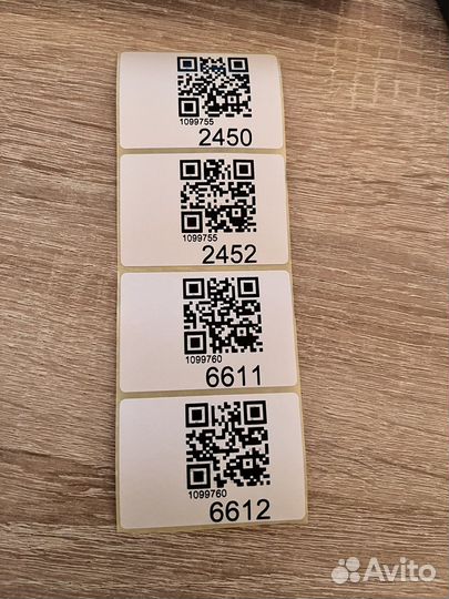 Печать этикеток, штрихкодов ozon и Wildberries