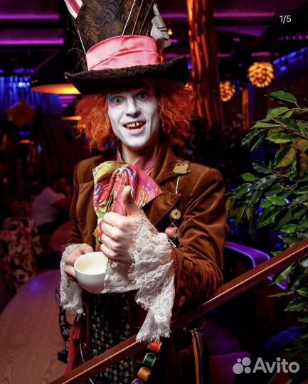 Шляпник Фокусник Аниматоры