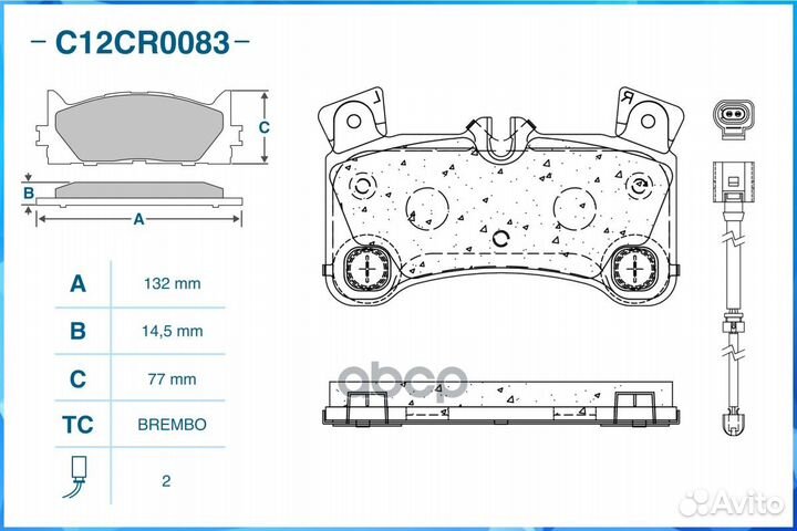 Колодки тормозные задние, Low Metallic, VAG