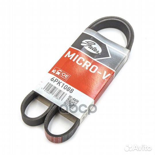 Ремень приводной 6PK1088 Gates