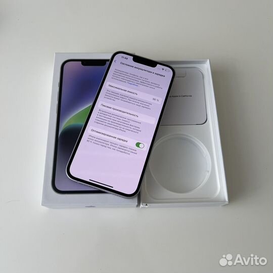 iPhone 14, 128 ГБ