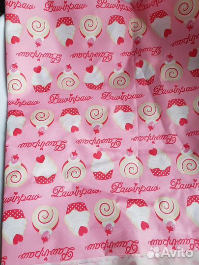 Ткань плащевка