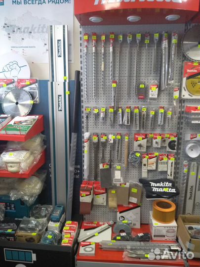 Ремонт инструмента Макита