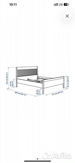 Кровать Иданэс. новая,икеа.оригинал