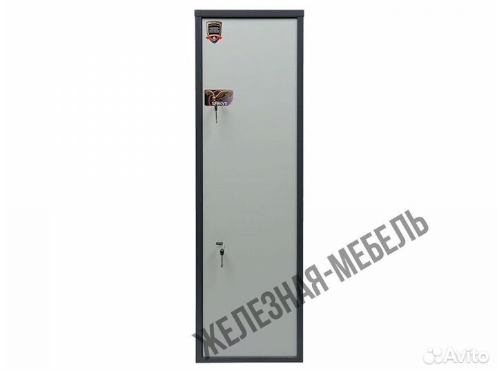 Оружейный сейф Aiko Беркут 144