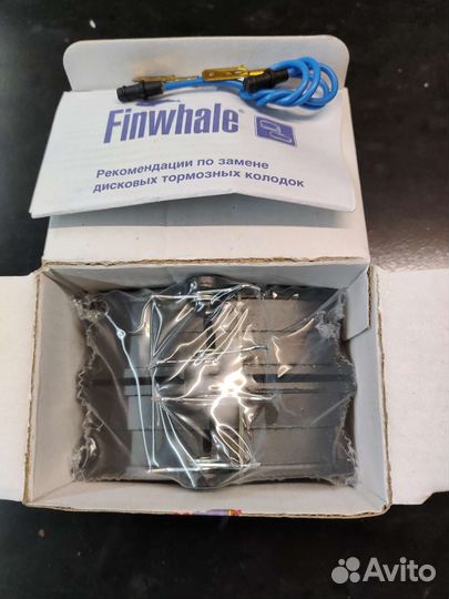 Тормозные колодки ваз