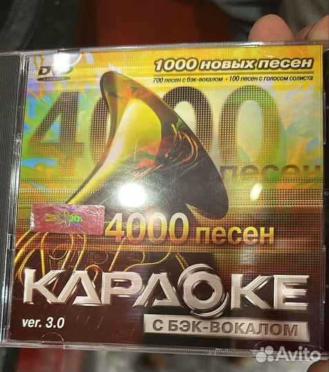 Dvd плеер с караоке lg