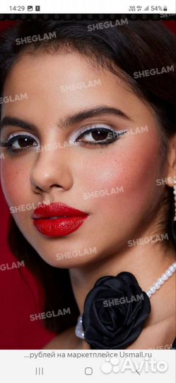 Румяна Sheglam