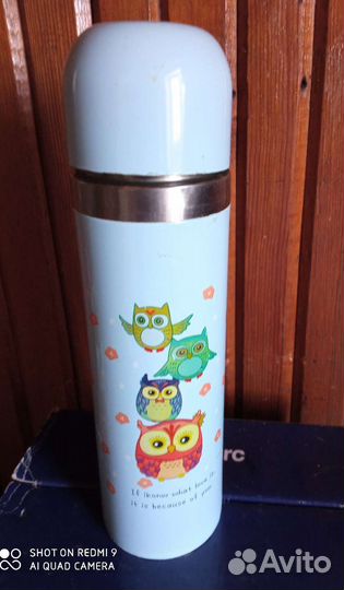 Термос детский 
