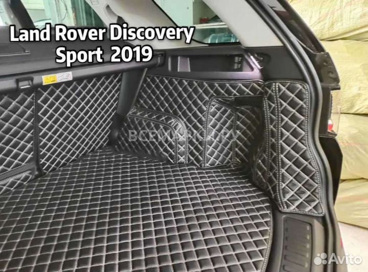 Коврики для Land Rover Discovery Sport 2019