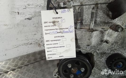 Двигатель дизельный KIA CEE'D 2 (JD) (BAD05AB01)