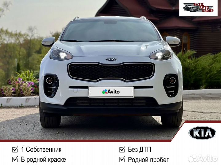 Kia Sportage 2.0 AT, 2017, 110 500 км