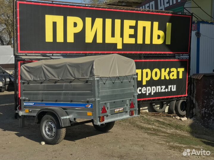 Прицеп Кремень профи 2,25х1,3 А