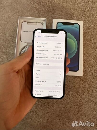 iPhone 12 mini 128gb