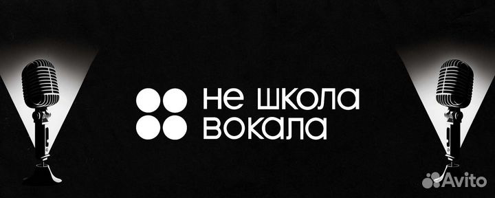 Администратор