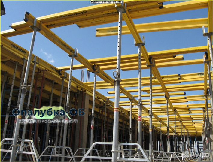 Опалубка перекрытий