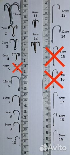 Крючки рыболовные СССР